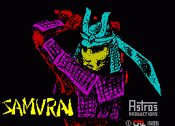 Игра Samurai (ZX Spectrum)