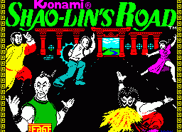 Игра Shao-Lin's Road (ZX Spectrum)
