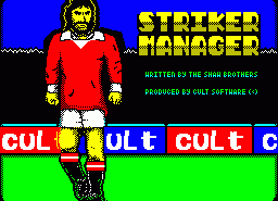 Игра Striker Manager (ZX Spectrum)