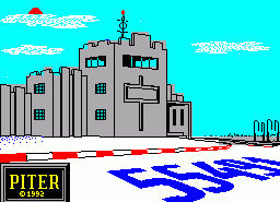 Игра Tankodrom (ZX Spectrum)