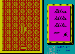 Игра Trubes (ZX Spectrum)