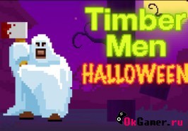 Игра Timbermen Halloween / Хеллоуин лесозаготовителя