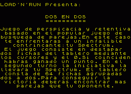 Игра Dos en Dos (ZX Spectrum)