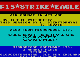 Игра F-15 Strike Eagle (ZX Spectrum)