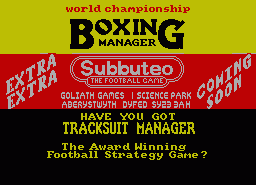 Игра World Championship Boxing Manager (ZX Spectrum)