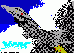 Игра Yucan (ZX Spectrum)