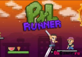 Игра Pixel Runner / Пиксельный бегун