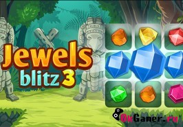 Игра Jewels Blitz 3 / Блиц драгоценных камней 3