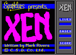 Игра Xen (ZX-Spectrum)