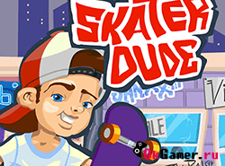 Игра Skater Dude / Чувак Скейтер