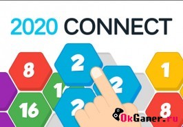 Игра 2020 Connect / 2020 Соидени