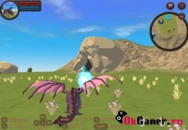 Игра Dragon simulator 3D / Симулятор Дракона 3Д