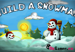 Игра Snowman / Снеговик