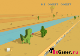 Игра Бегущий динозавр 3D