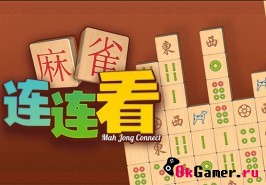 Игра Mahjong Connect HD / Маджонг Коннект HD