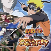 Игра Naruto Shippuuden: Saikyou Ninja Daikesshuu - Gekitotsu Naruto VS Sasuke