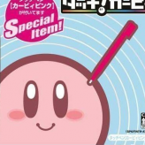 Игра Touch! Kirby's Magic Paintbrush