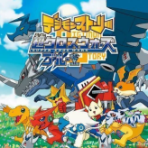 Игра Digimon Story: Super Xros Wars Blue