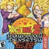 Игра Dragon Ball Z: Harukanaru Densetsu