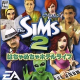 Игра The Sims 2: Hachamecha Hotel Life