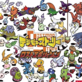 Игра Digimon Story: Lost Evolution