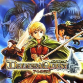 Игра Deltora Quest: 7-tsu No Houseki