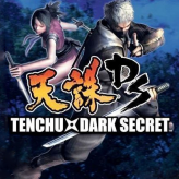 Игра Tenchu Dark Secret