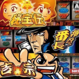 Игра Daito Giken Koushiki Pachi-Slot Simulator Hihouden: Ossu Banchou - Yoshimune DS
