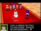 Игра Doraemon - Mittsu No Seireiseki