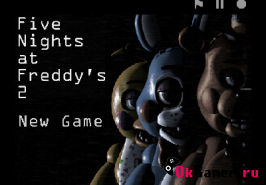 Игра Five Nights at Freddy's 2 / Пять Ночей у Фредди 2