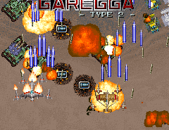 Игра Battle Garegga - Type 2
