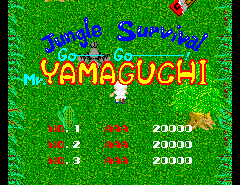Игра Go Go Mr. Yamaguchi / Yuke Yuke Yamaguchi-kun