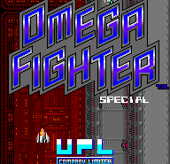 Игра Omega Fighter Special