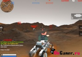 Игра Assault Bots / Штурмовые боты