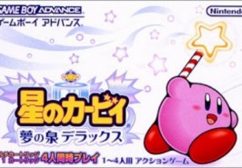 Игра Hoshi no Kirby: Yume no Izumi Deluxe