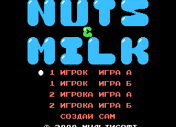 Игра Nuts and Milk (Русская версия)