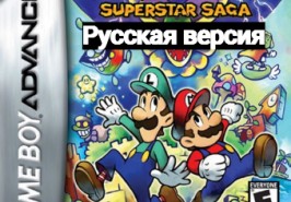 Игра Mario & Luigi: Superstar Saga (Русская версия)