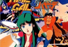 Игра Time Gal